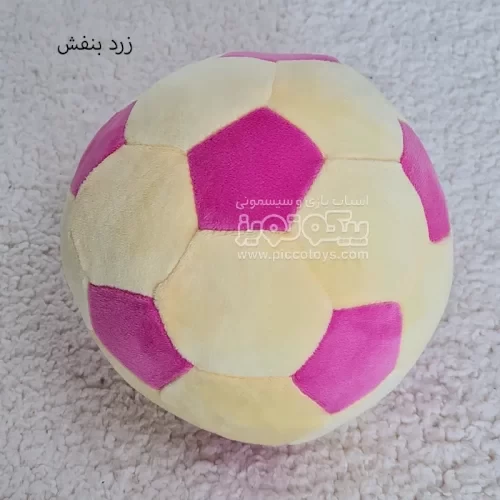 توپ پولیشی کد AF100213