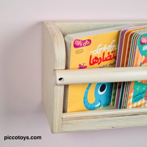 شلف چوبی کودک
