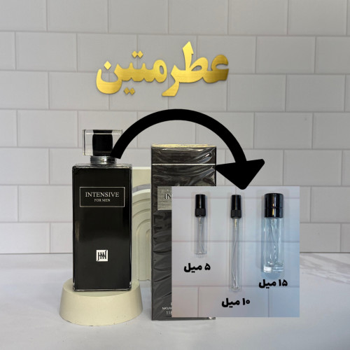 دکانت عطر ادوپرفیوم مردانه اینتنسیو شرکت جانوین