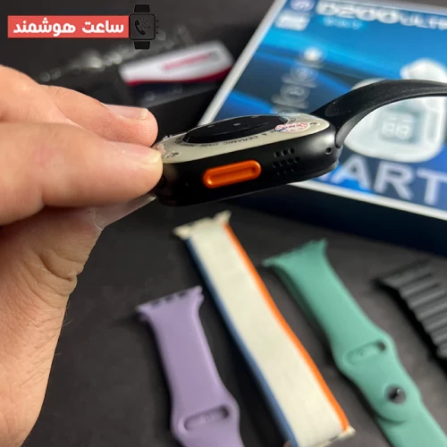 ساعت هوشمند اسمارت D200 Ultra 3 - Image 6