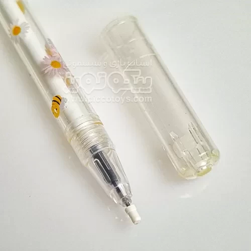 خودکار 0.5