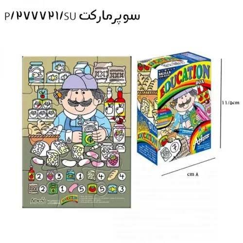 پازل آموزش خلاقیت