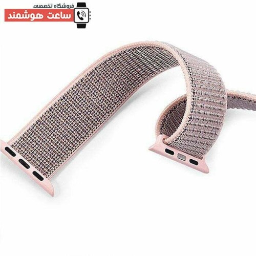 بند اسپرت لوپ اپل واچ - Apple Watch Sport Loop Strap - Image 4