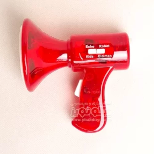 اسباب بازی تغییر صدا