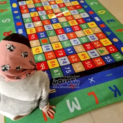 خرید فرش اتاق کودک