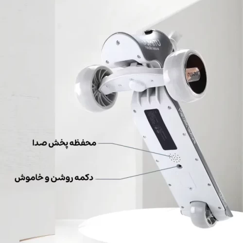 اسکوتر کودک تاشو دومیتو DUMITU رنگ طوسی کد P/SDT04/GR