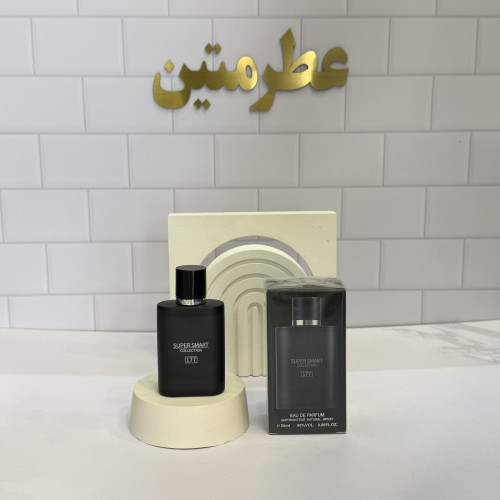 عطر ادوپرفیوم مردانه آکوا دی جیو بلک حجم ۲۵ میل برند سوپر اسمارت کد ۱۷۷