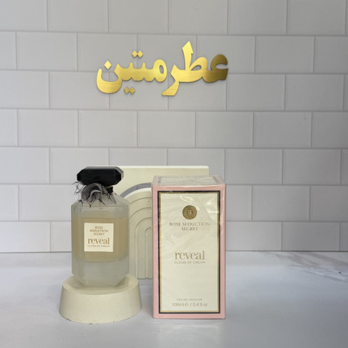عطر ادوپرفیوم زنانه ویکتوریا سکرت تیس کرم کلود ریوال شرکت فراگرانس حجم ۱۰۰ میل