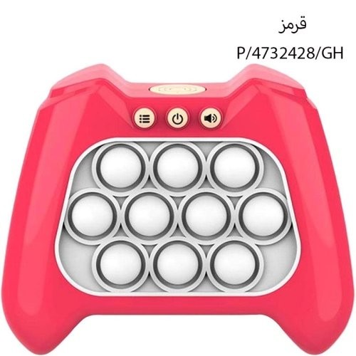 کنسول بازی QUICK PUSH پاپت گیم