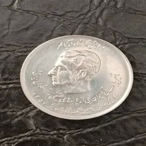 سکه