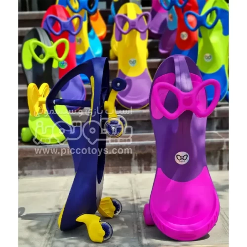 سه چرخه لوپ کار چرخ ژله ای مشکی زرد کد PSA1793