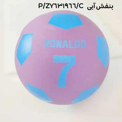 اسباب بازی توپ فوتبال کد ZY631966