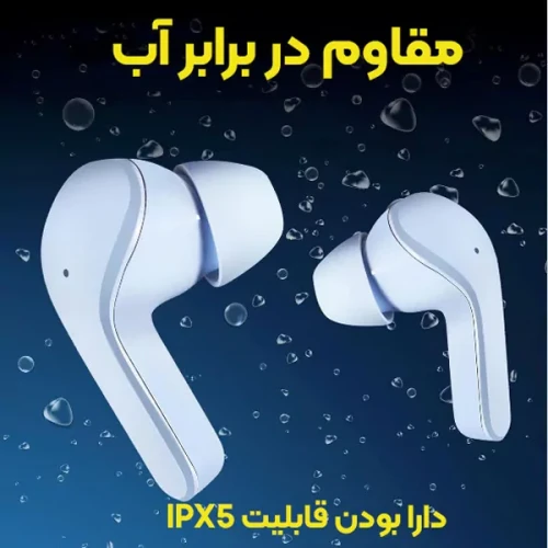 araz-05