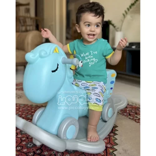 قیمت الاکلنگ کودک