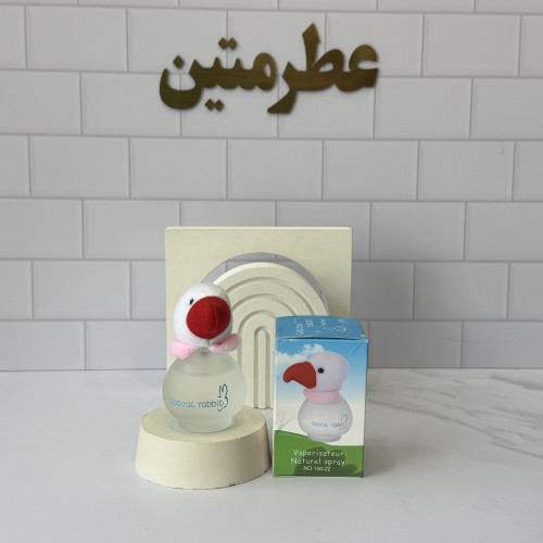 عطر کودک اردک سفید ضد حساسیت حجم ۵۰ میل