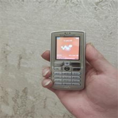 گوشی