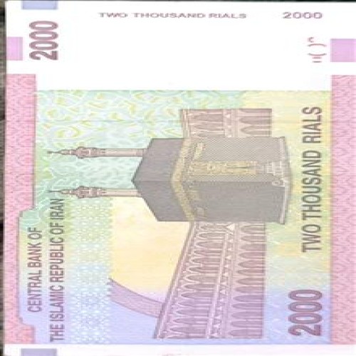 2000