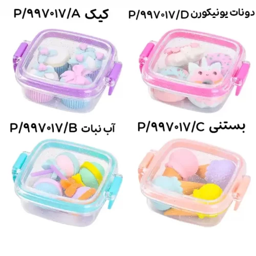 پاک کن فانتزی ظرف دار کد 997017