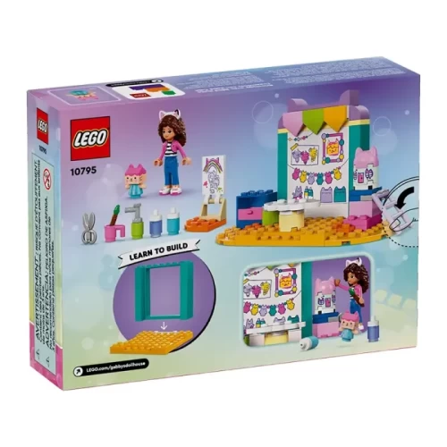 لگو خانه عروسک گبی 60 قطعه مدل Crafting with Baby Box کد 10795