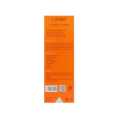 کرم ویتامین C درمالیفت مدل C-FORT مناسب پوست نرمال و خشک