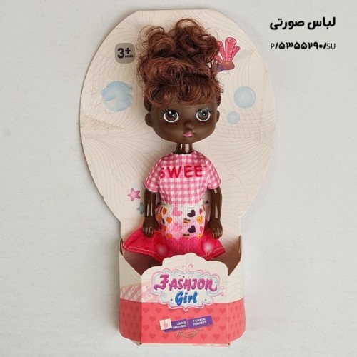 عروسک دخترانه طرح سیاه پوست مدل 5355290