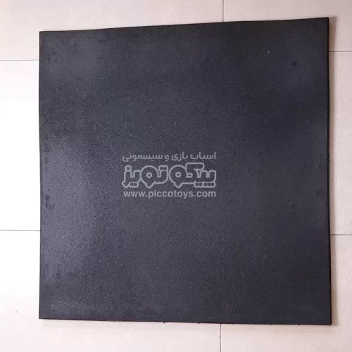 کفپوش گرانول