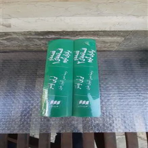 کتاب