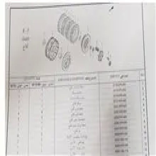 فروش راهنمای کد فنی قطعات هوندا ویو تیزرو HONDA wave