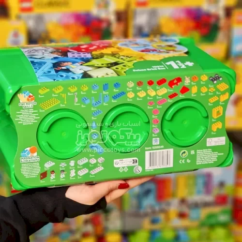 لگو دوپلو 85 قطعه مدل Lego Deluxe Brick Box