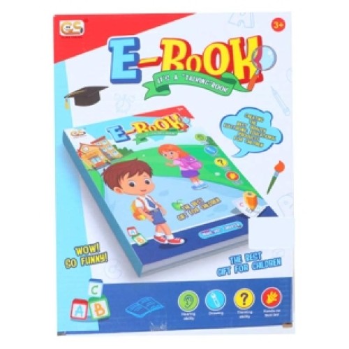 کتاب آموزشی موزیکال