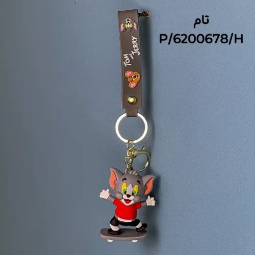 جاکلیدی فانتزی کد 6200678