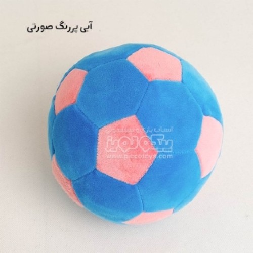 توپ پولیشی