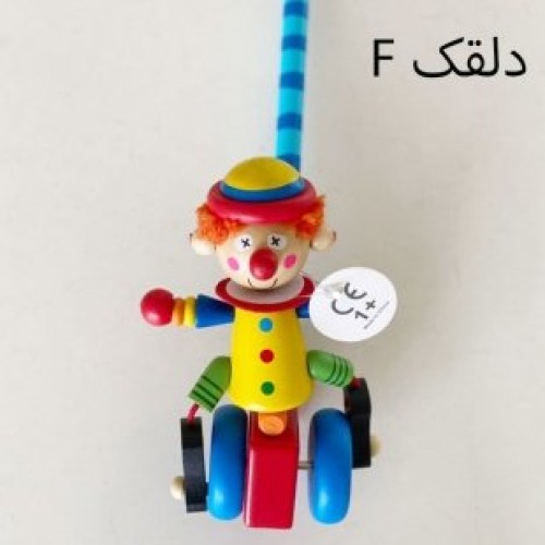 واکر عصایی چوبی کودک