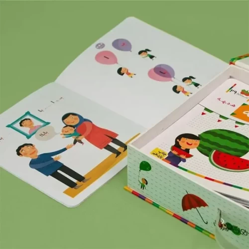 کتاب خودم میخوانم فارسی آموز برای کلاس اولی ها مجموعه 42 جلدی کد 532243