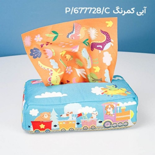 باکس دستمال حسی مونته سوری کد 677728