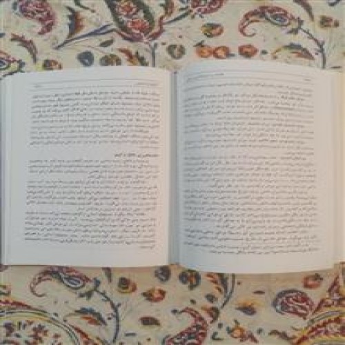 کتاب