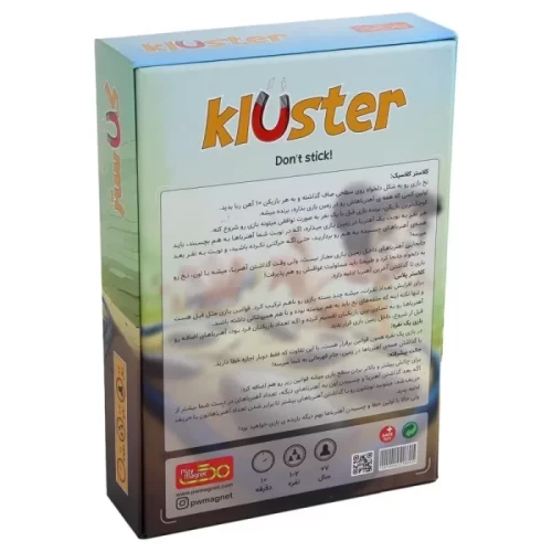 اسباب بازی فکری کلاستر کد 60033