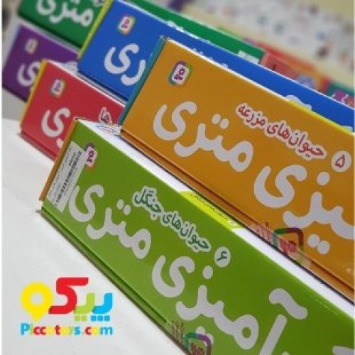 خرید پوستر رنگ آمیزی