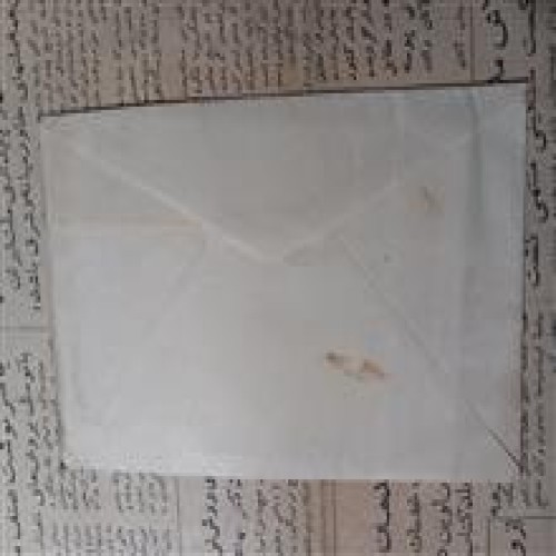پاکت