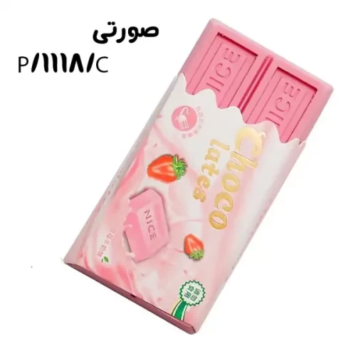 پاک کن فانتزی طرح شکلات کد 1118
