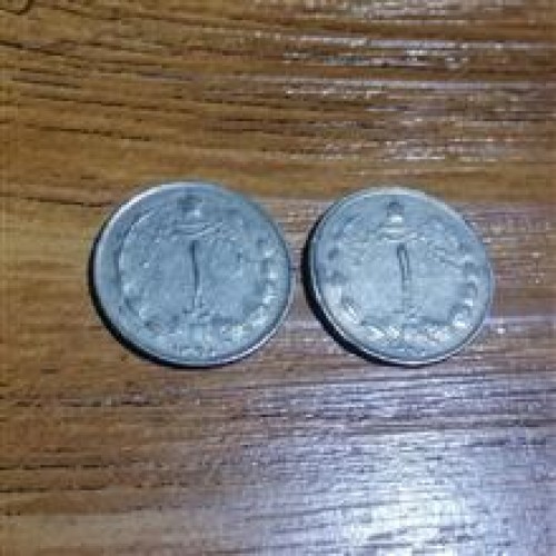 فروش پک 2عددی 1 ریال دوتاج پهلوی 1350 کد 4870