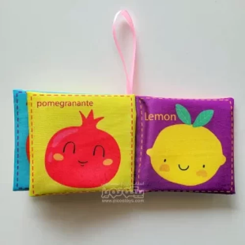 خرید کتاب پارچه ای