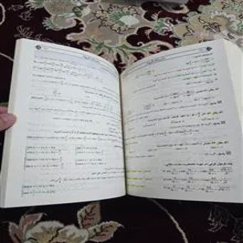 ریاضیات