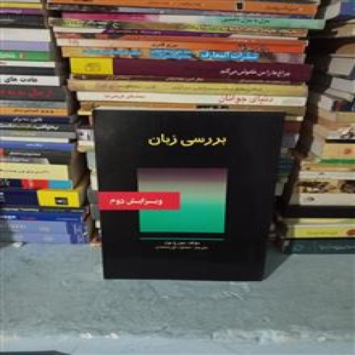 فروش