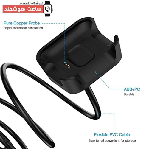 کابل شارژر می واچ لایت شیائومی - Image 6