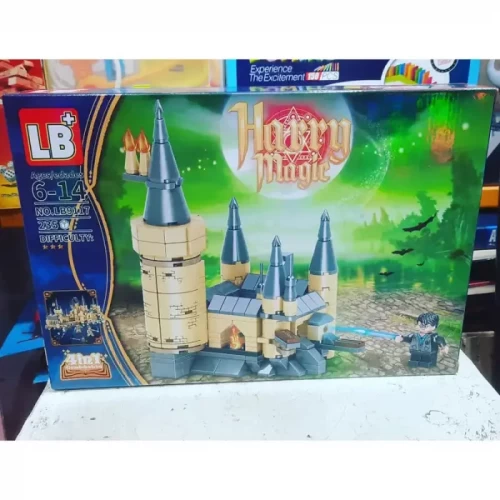 اسباب بازی لگو هری پاتر 235 تکه مدل B کد P/LB9117/B
