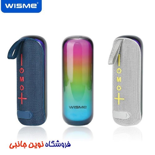 اسپیکر بلوتوثی Wisme WS-Y5