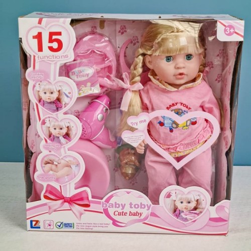 عروسک دخترانه جیشی موزیکال با لوازم کد 660056