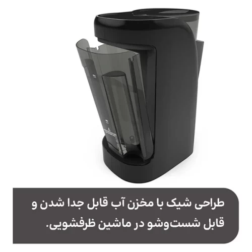 دستگاه شیر ساز مدل Pro Advanced Wifi رنگ مشکی کد 46930
