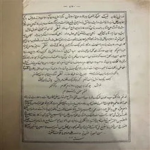 کلیله